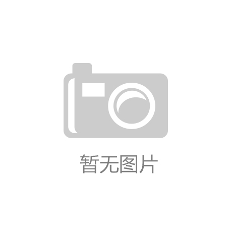 思究天地 心系燕园