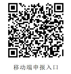 广州人才引进入户全攻略（2025年最新）