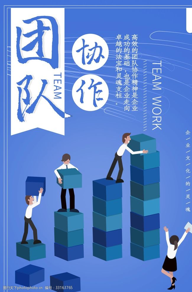 第七届天津大学“海棠杯”校友创新创业大赛天津赛区（静海）决赛