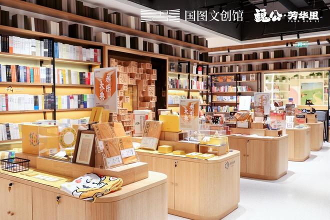 榆林印象（清涧县农产品展销馆）在扬州揭牌