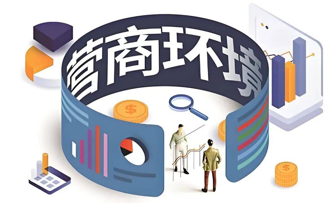 速览2025年临海检察工作